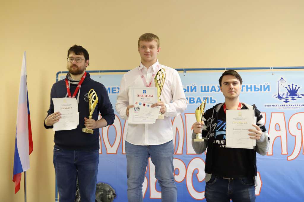 Чемпион Московской области среди мужчин