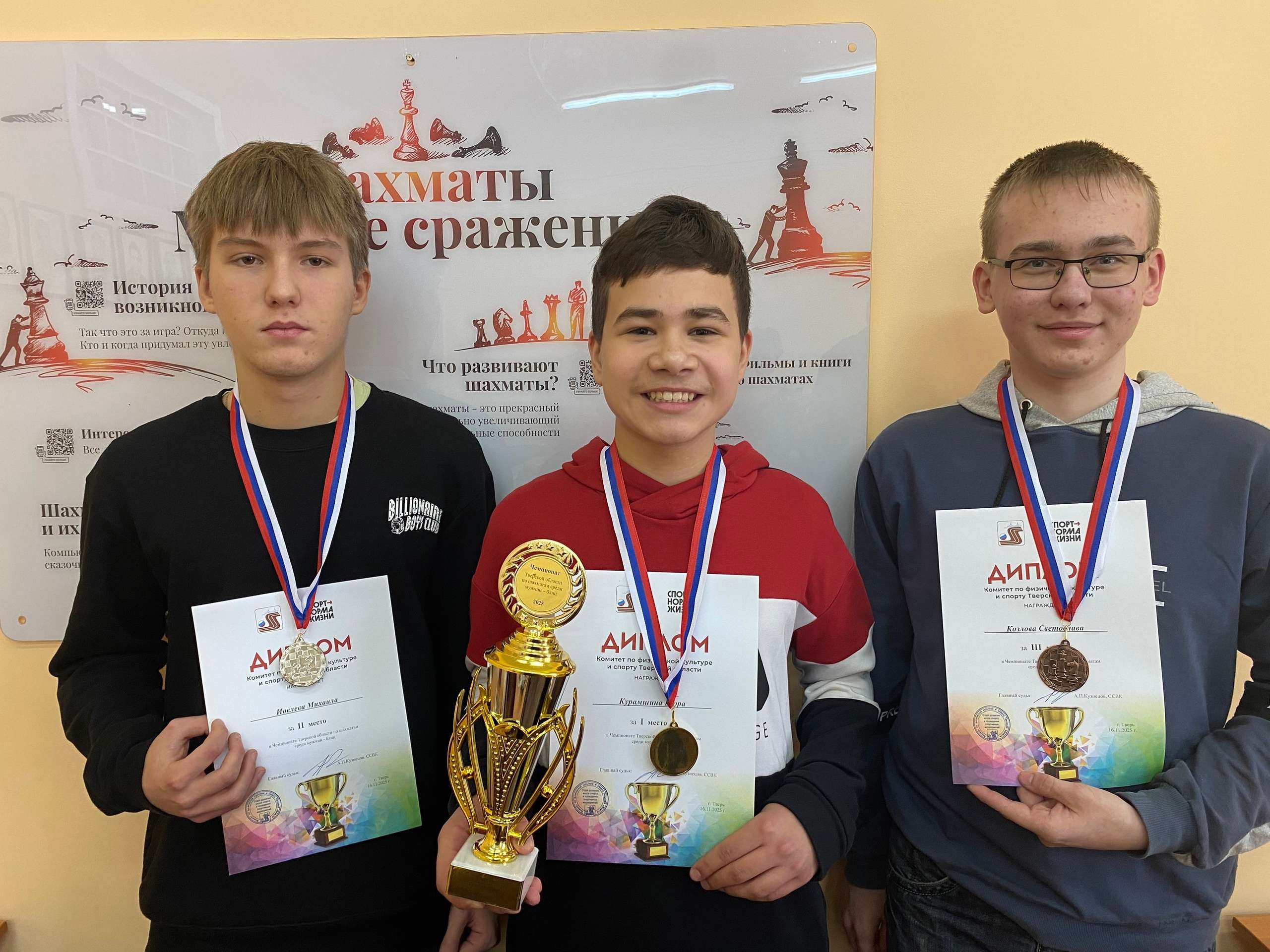 12-летний ученик - чемпион области среди мужчин!