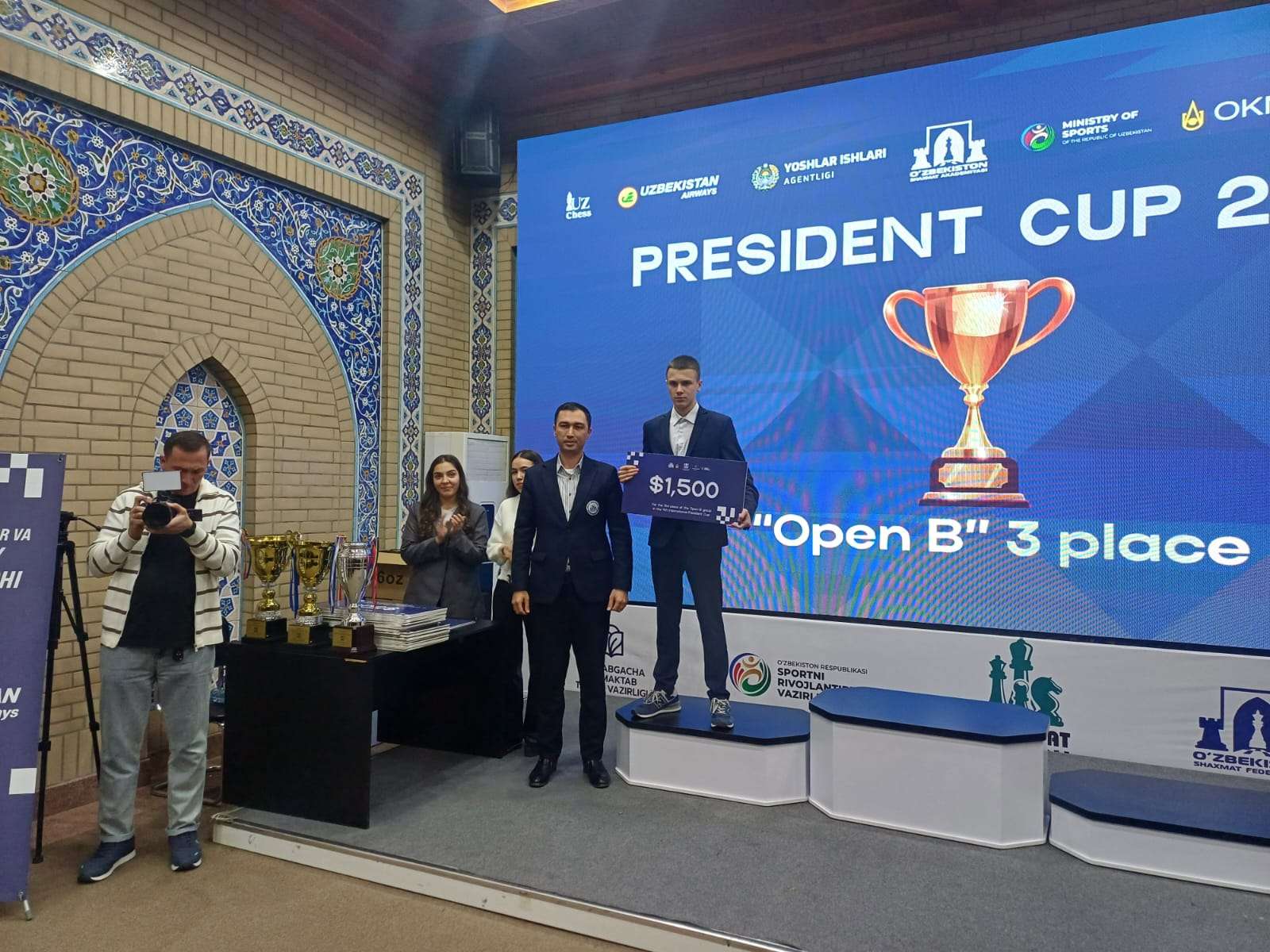 Андрей Белов - призёр международного турнира!