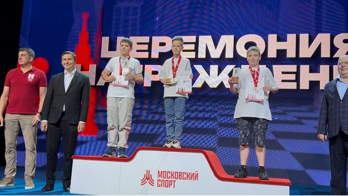 Подарок тренеру на день шахмат!