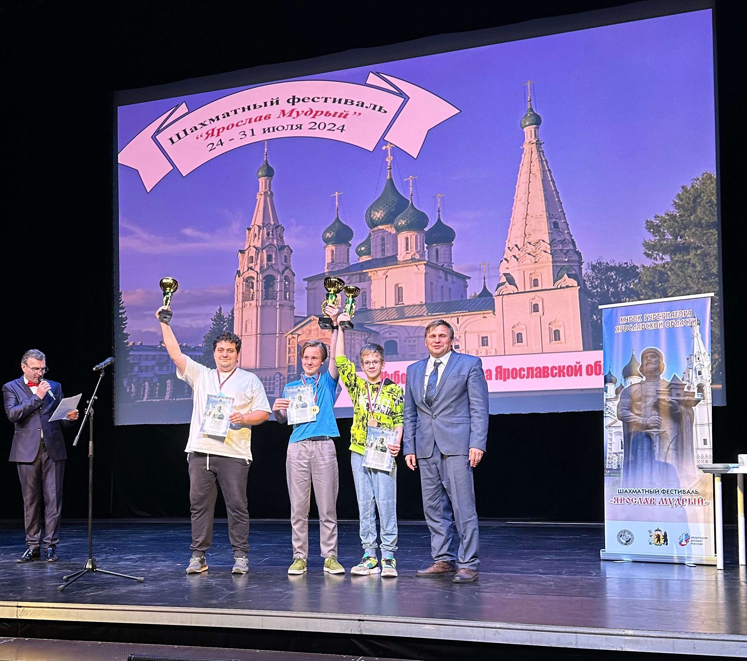 Ученик выиграл "Ярослав Мудрый Open"