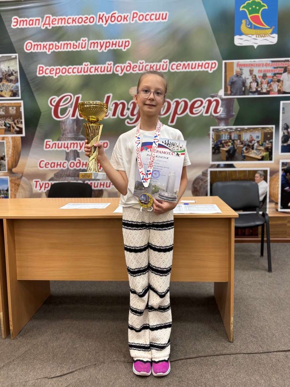 Успех на "Челны опен - 2025"