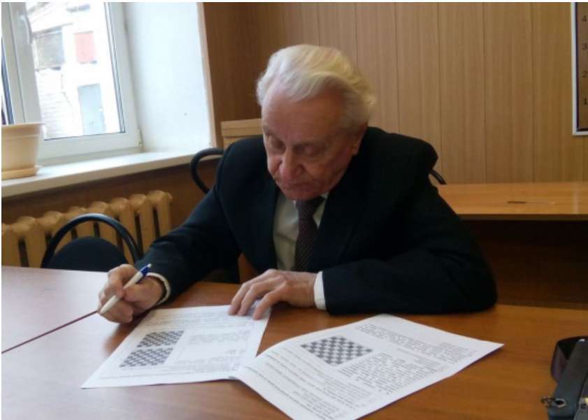 Подарок на 90-летний юбилей